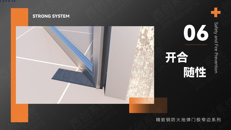 塑钢门窗型材，揭秘厂家直销价格背后的秘密